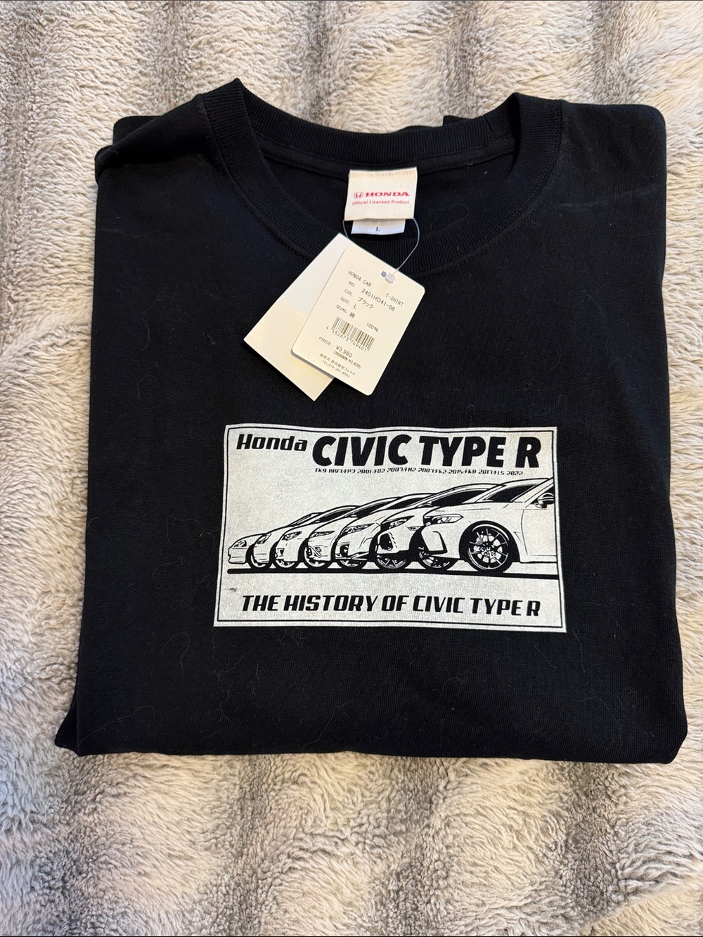Honda Civic Type R Graphic Tee - Black